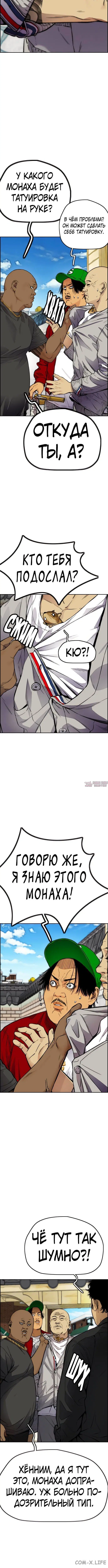Page 4.001000000