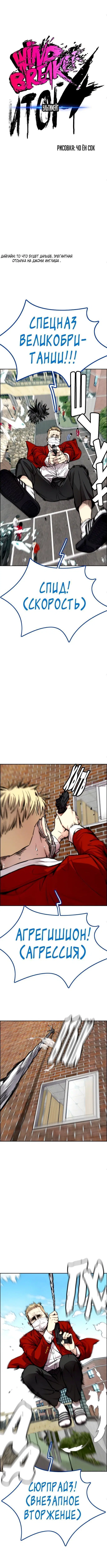 Page 4.000000000