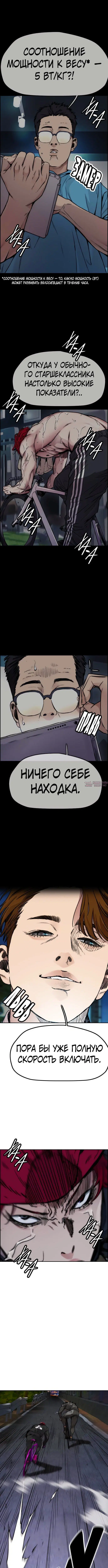 Page 4.000000000