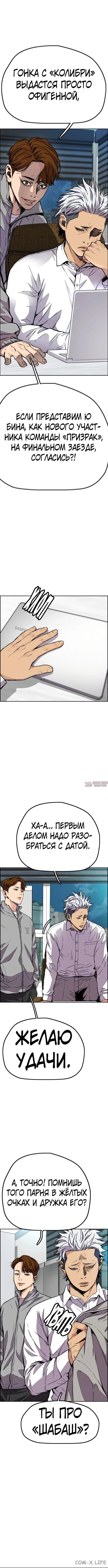 Page 4.001000000