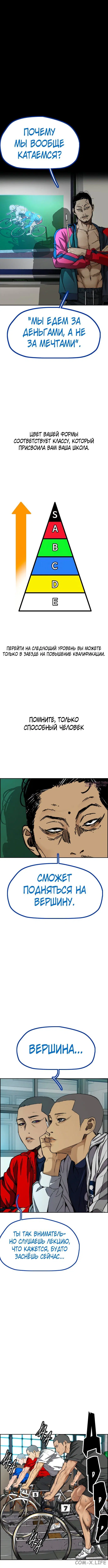 Page 4.001000000