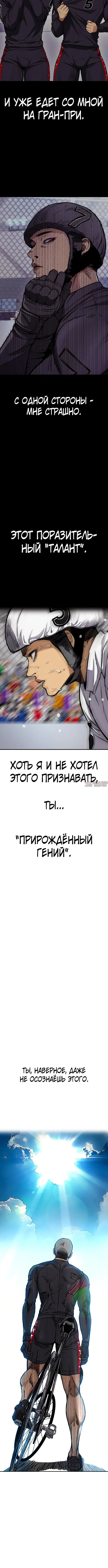 Page 4.001000000