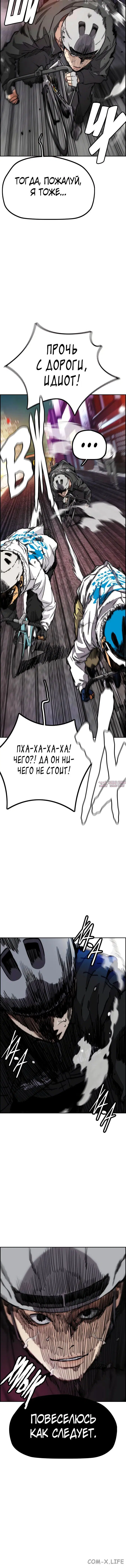 Page 4.001000000