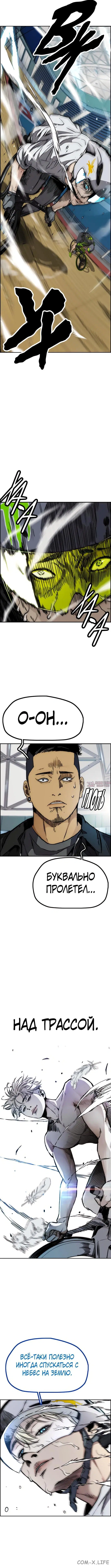 Page 4.001000000