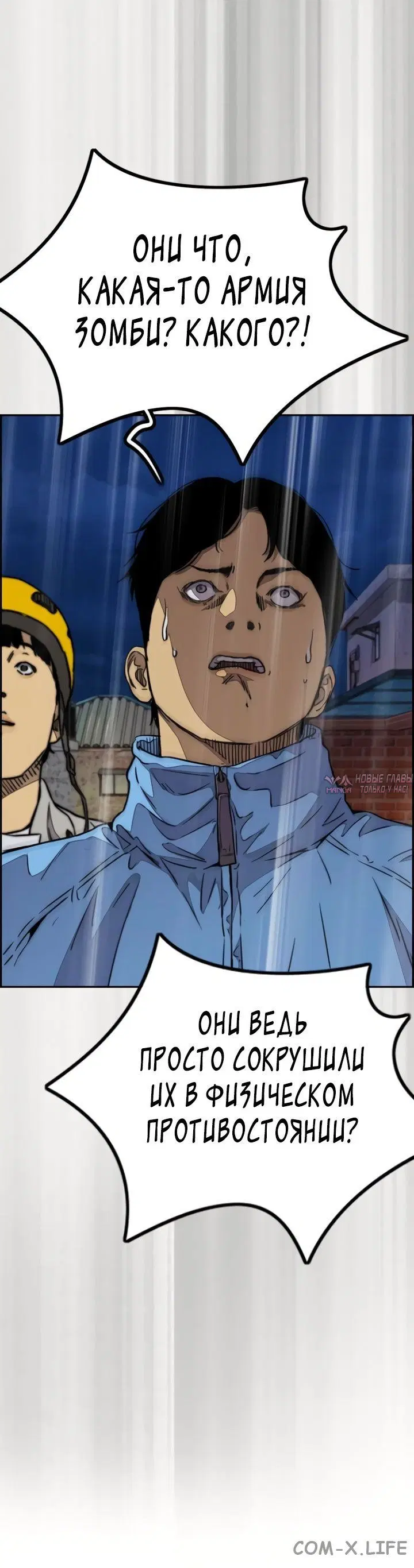 Page 42.000000000