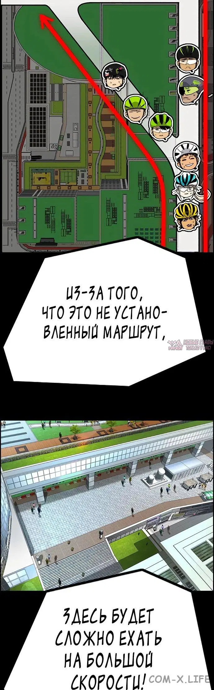 Page 42.000000000
