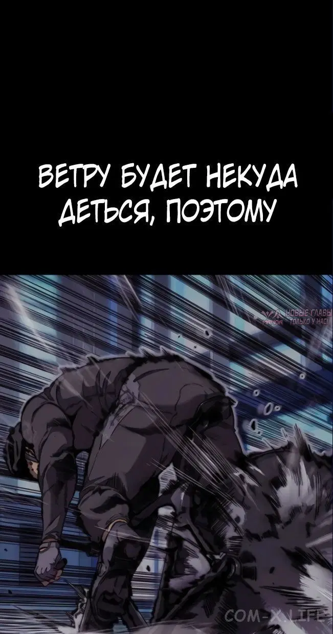 Page 43.000000000