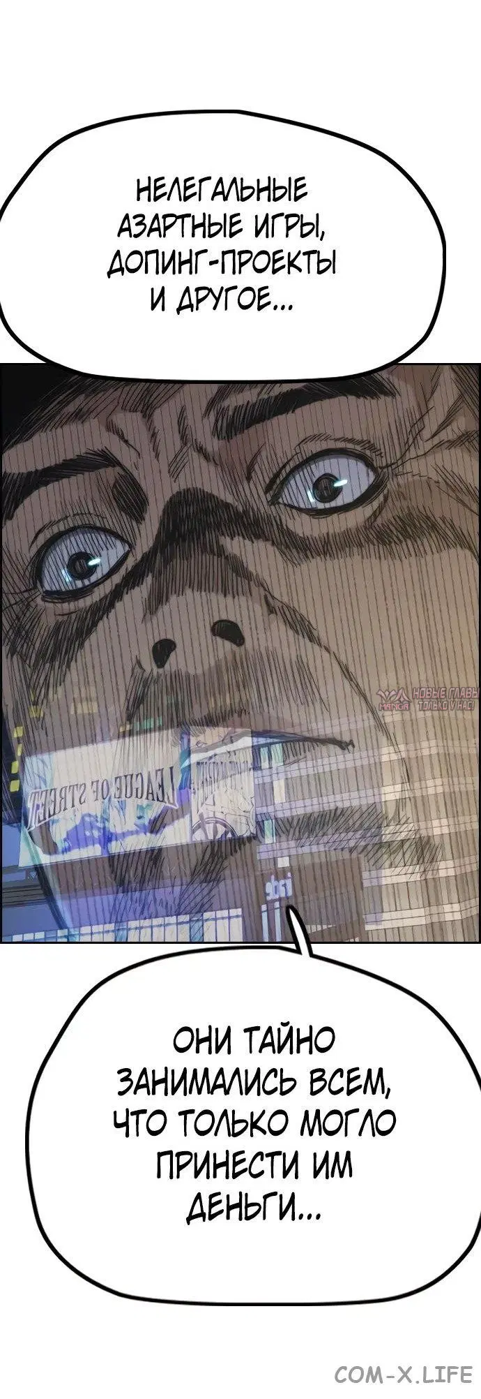 Page 43.000000000