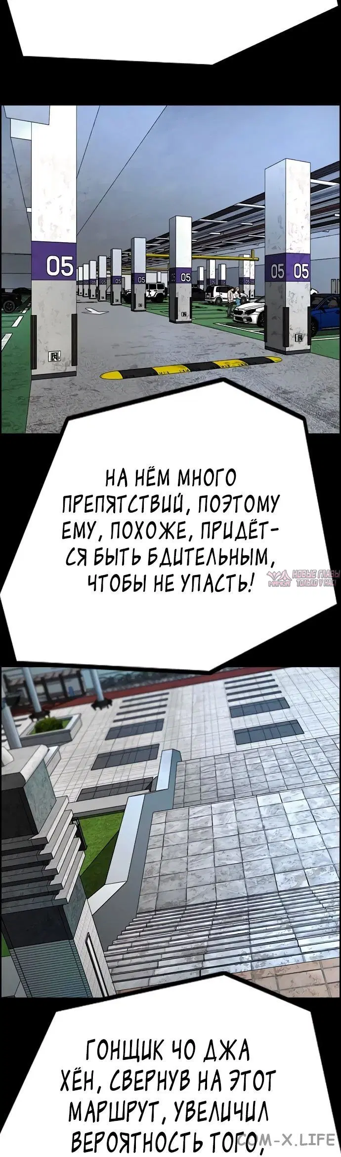 Page 43.000000000