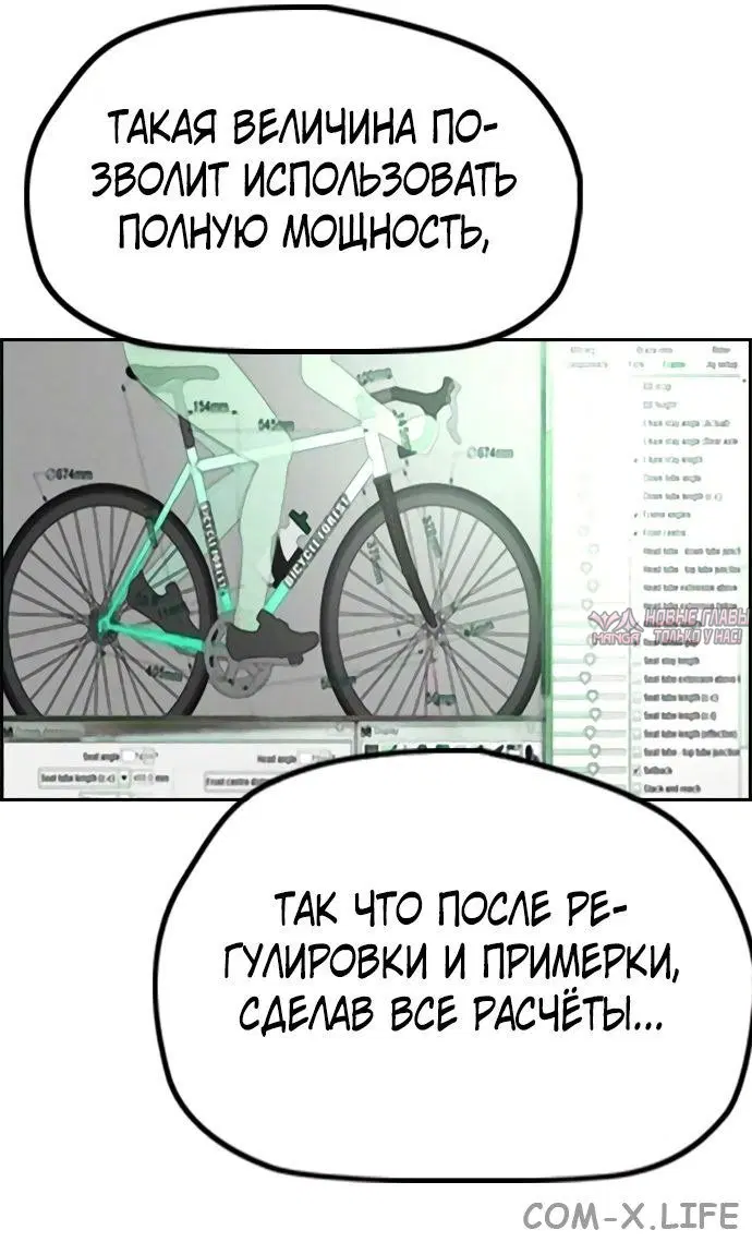 Page 54.000000000