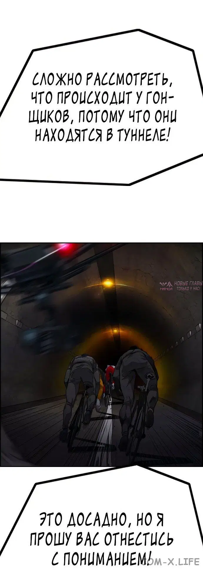 Page 54.000000000