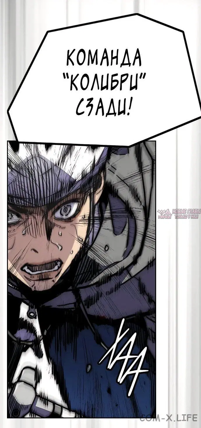 Page 54.000000000