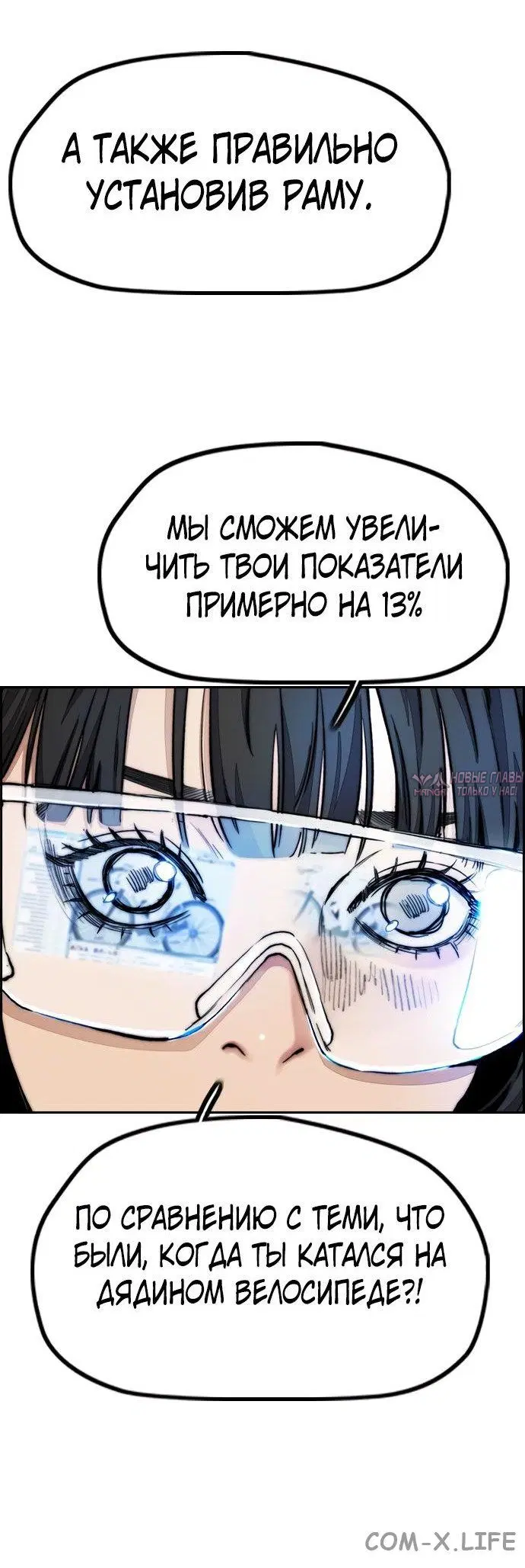 Page 55.000000000