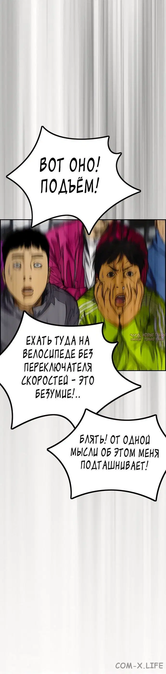 Page 55.000000000