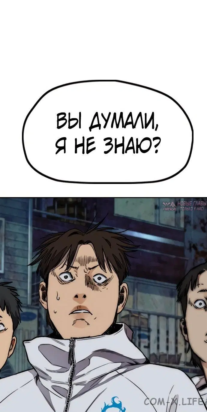 Page 55.000000000