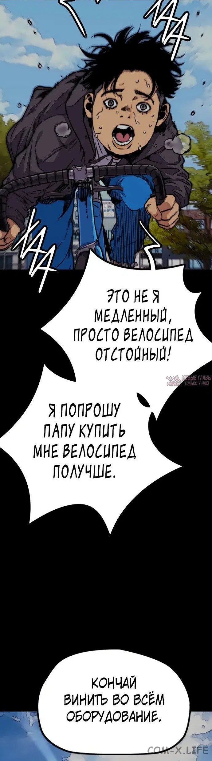 Page 55.000000000