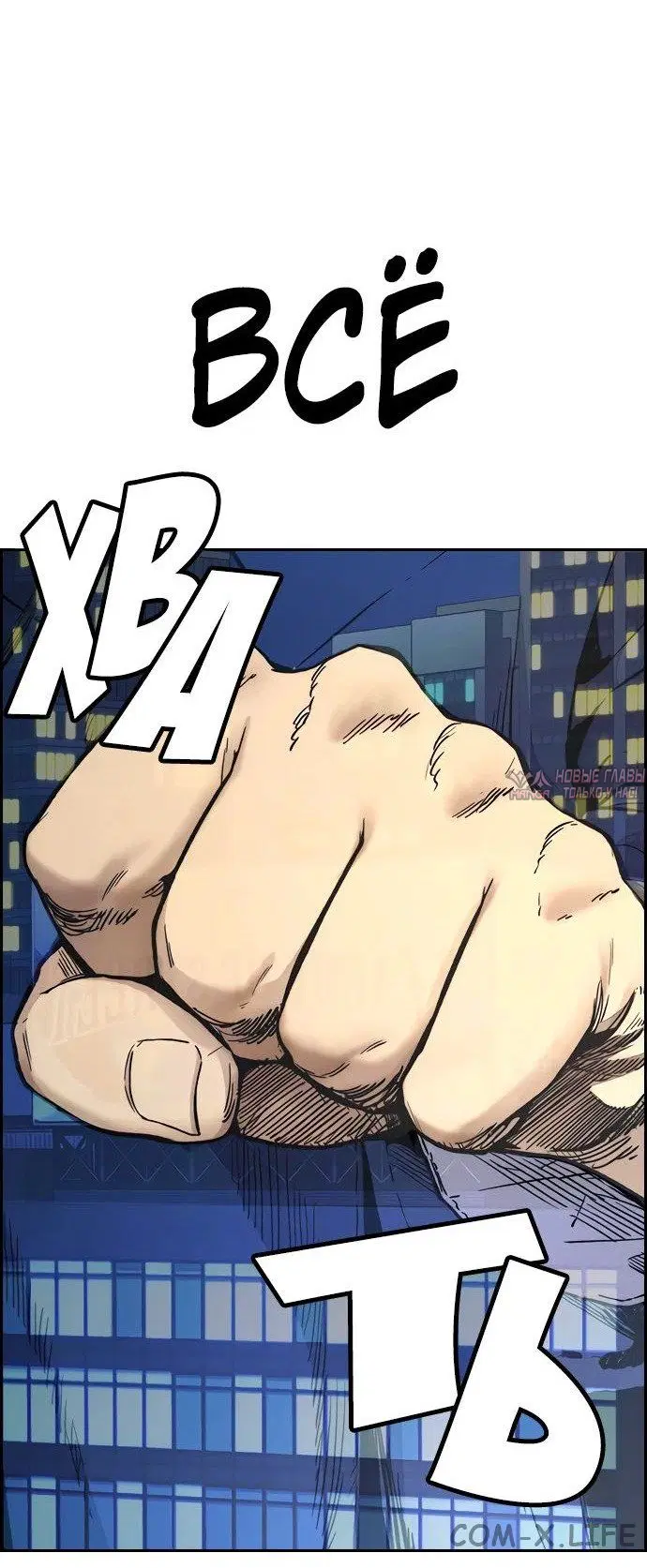 Page 55.000000000