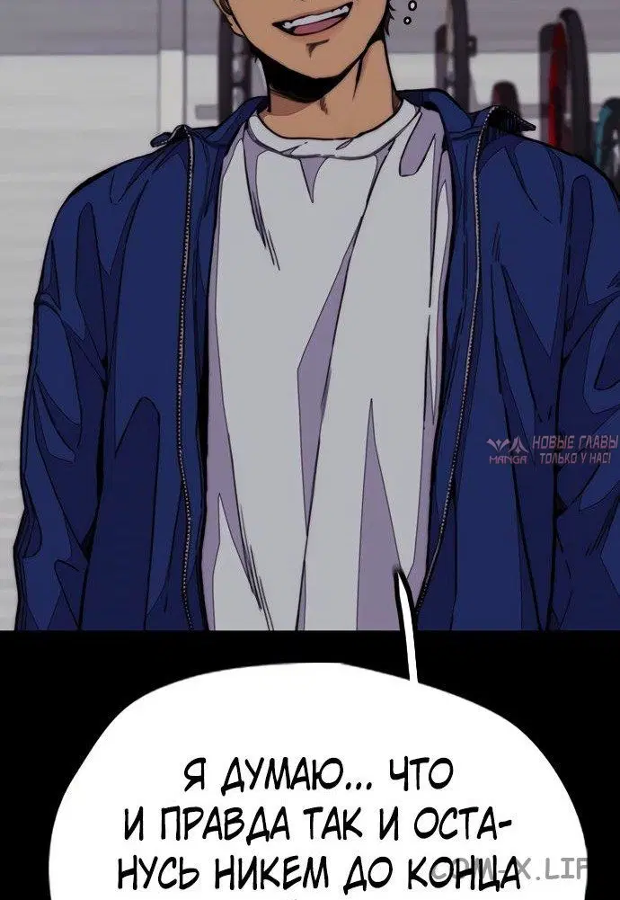Page 56.000000000