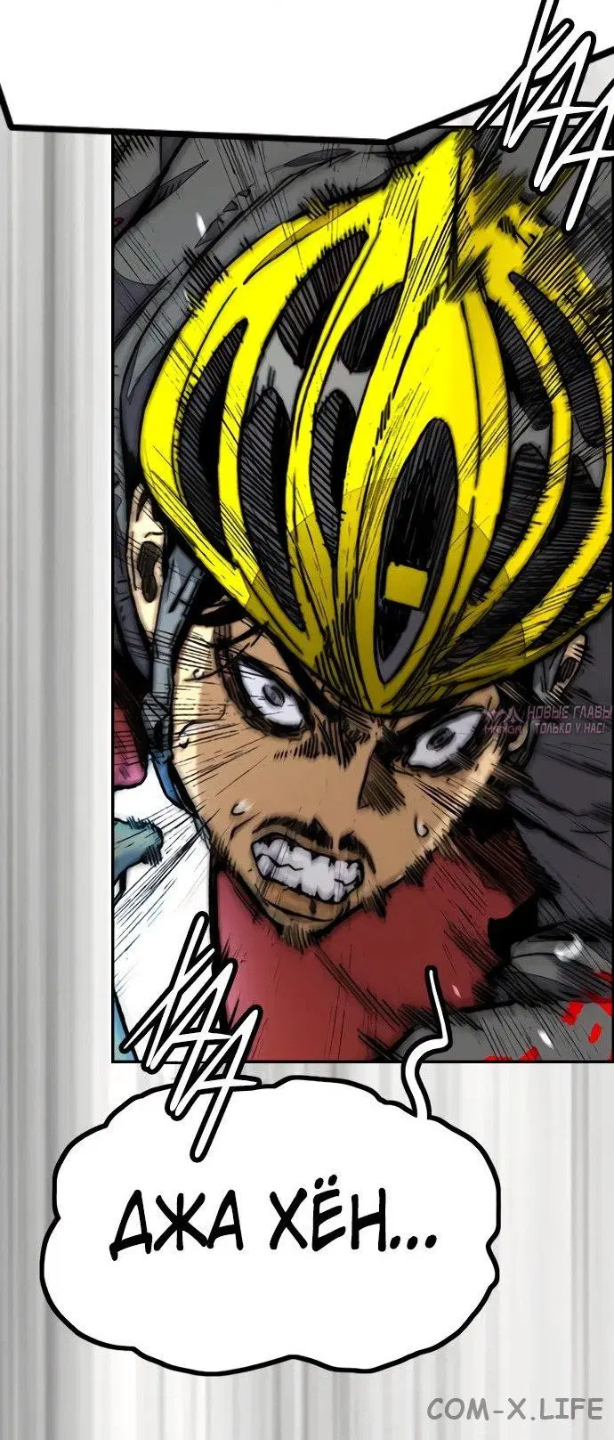 Page 56.000000000