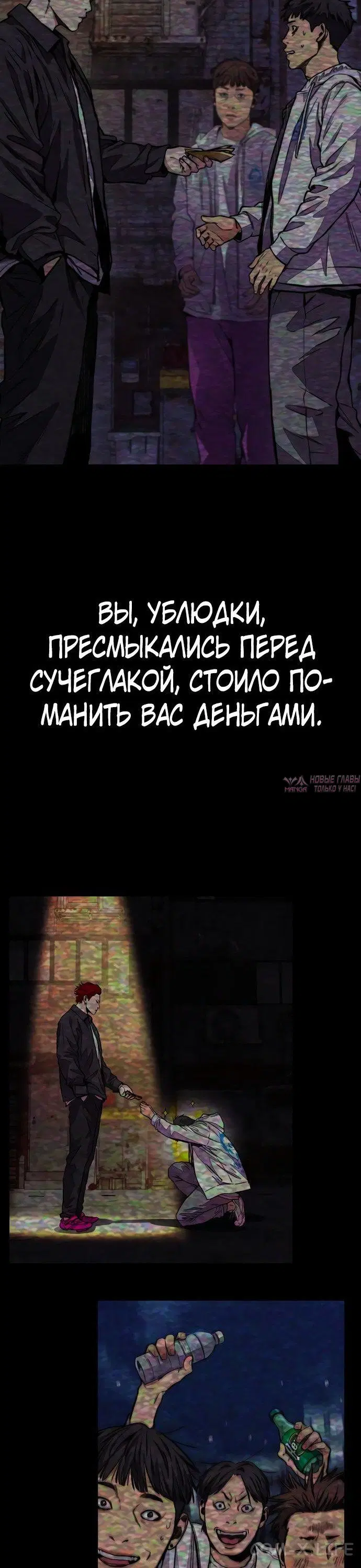 Page 57.000000000
