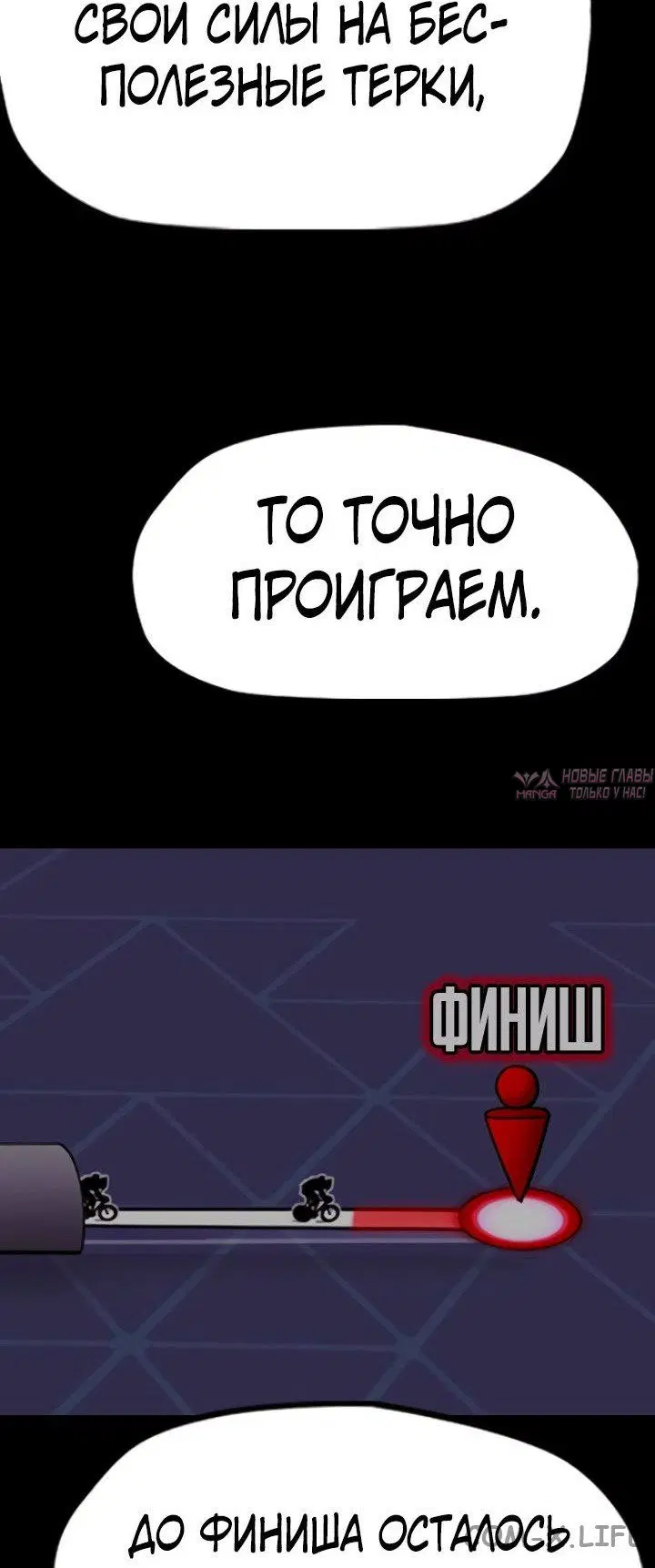 Page 57.000000000