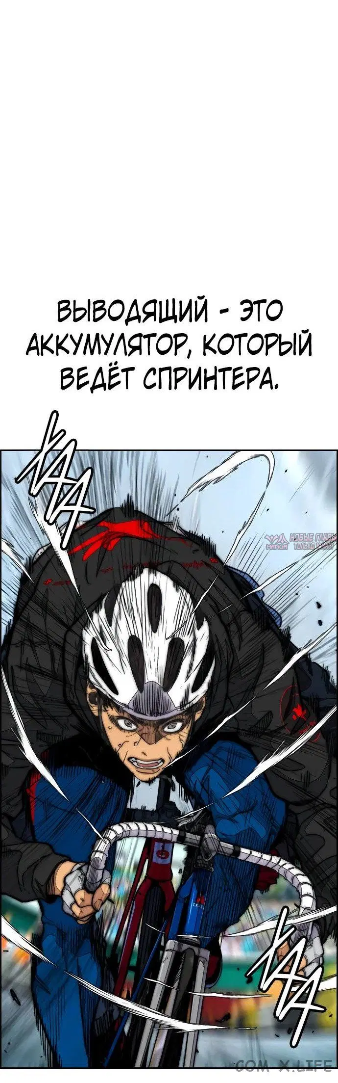 Page 57.000000000