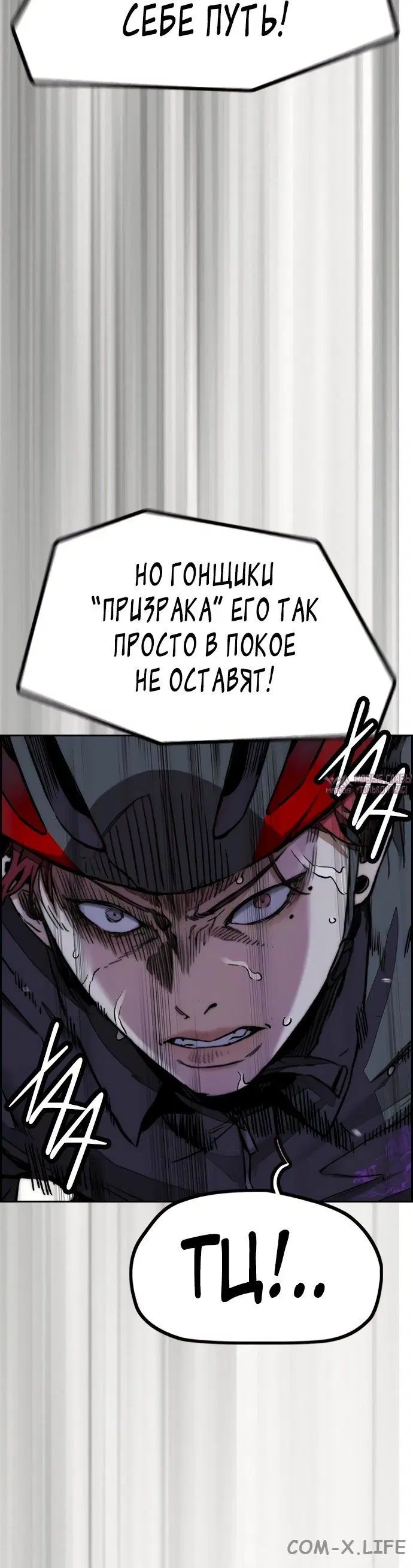 Page 58.000000000