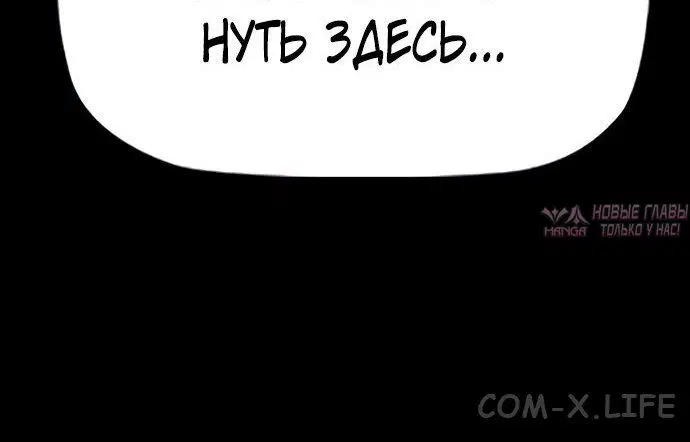 Page 58.000000000