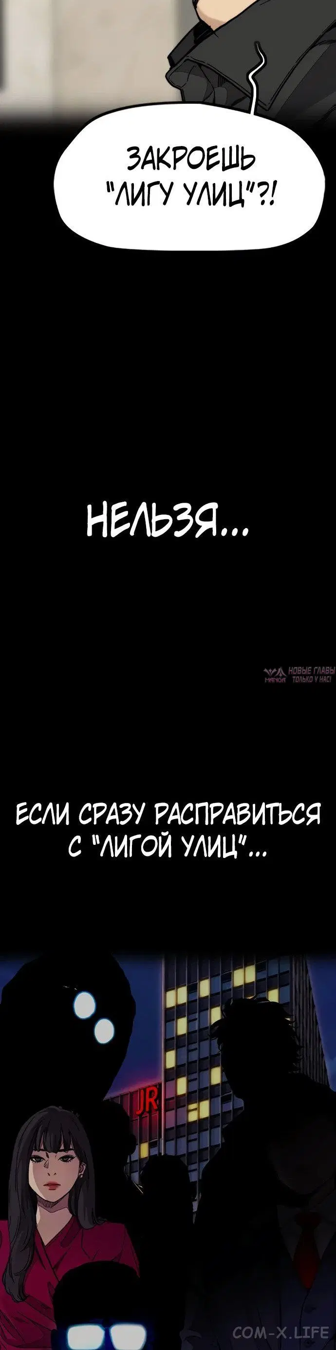 Page 58.000000000