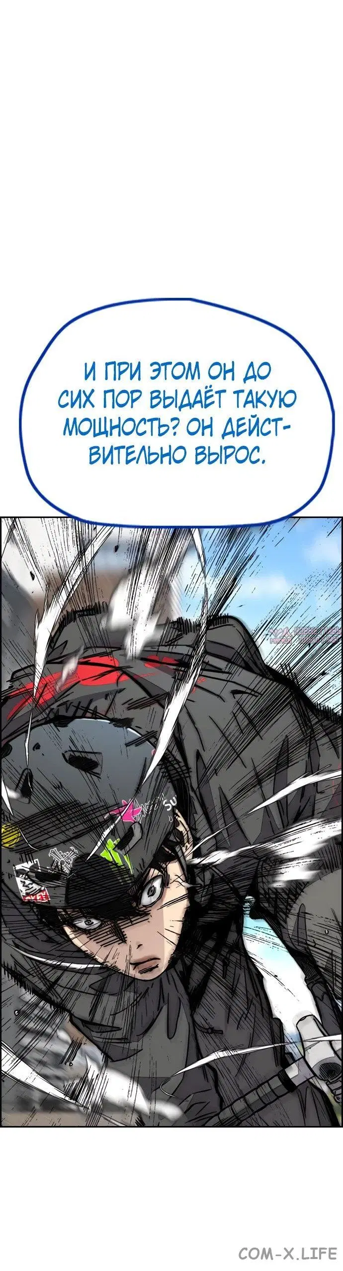 Page 58.000000000