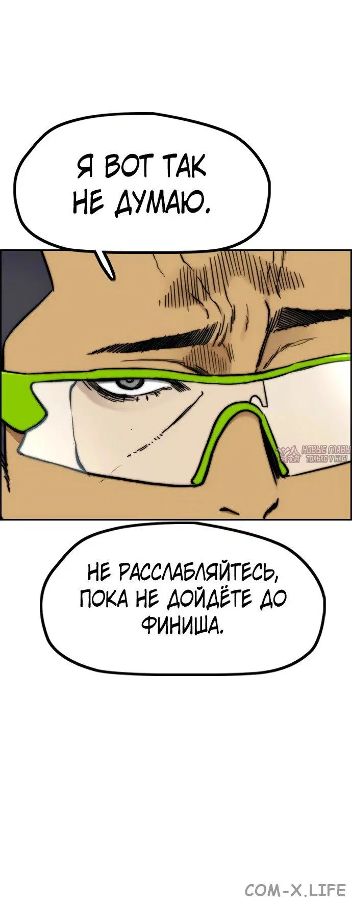 Page 59.000000000