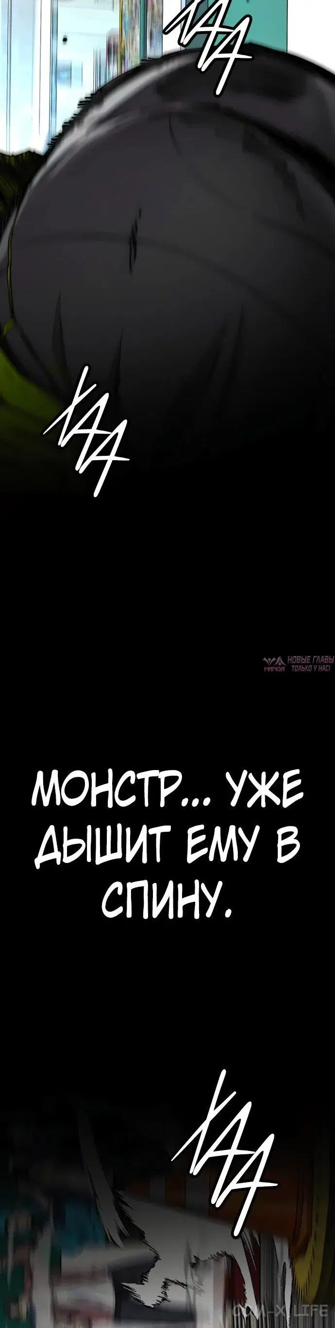 Page 59.000000000