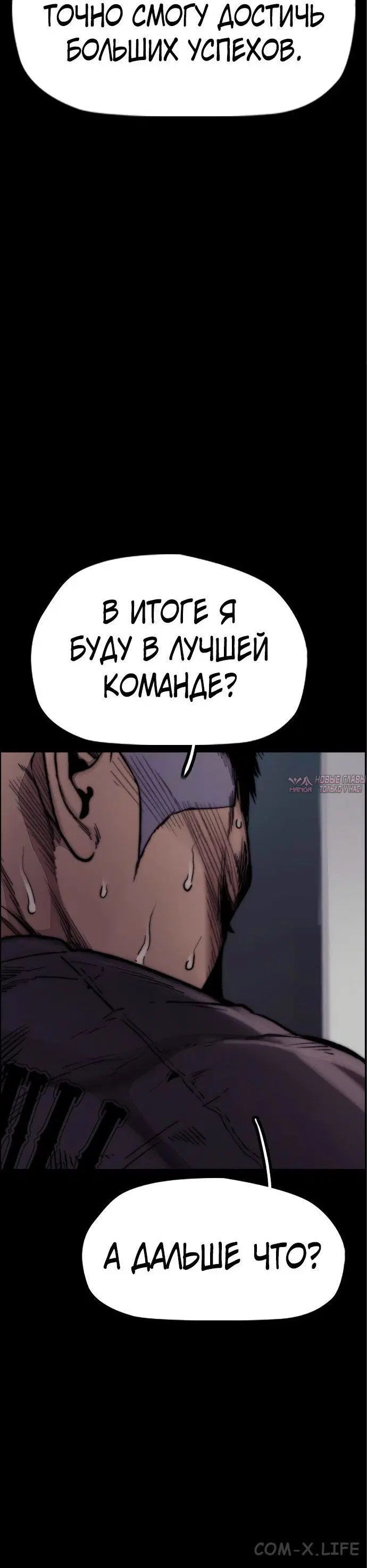 Page 50.000000000