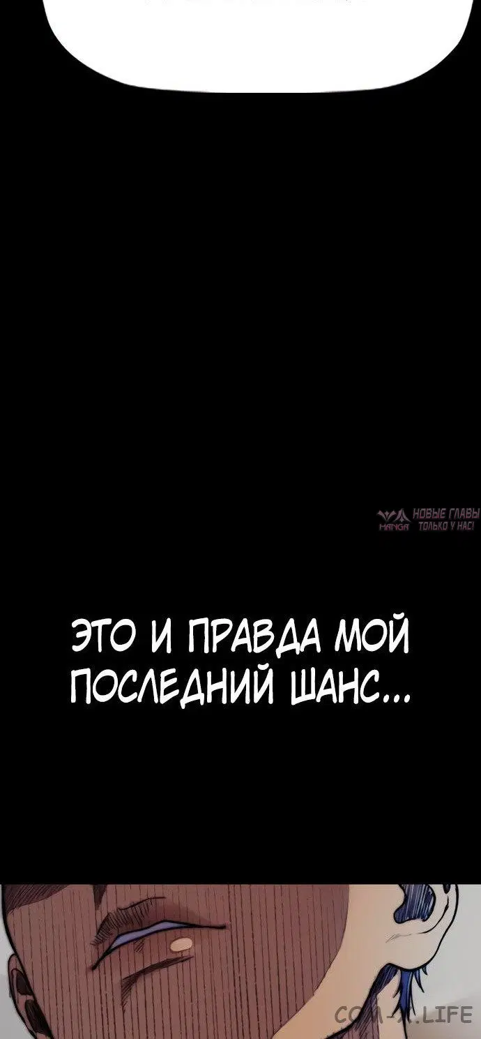 Page 50.000000000