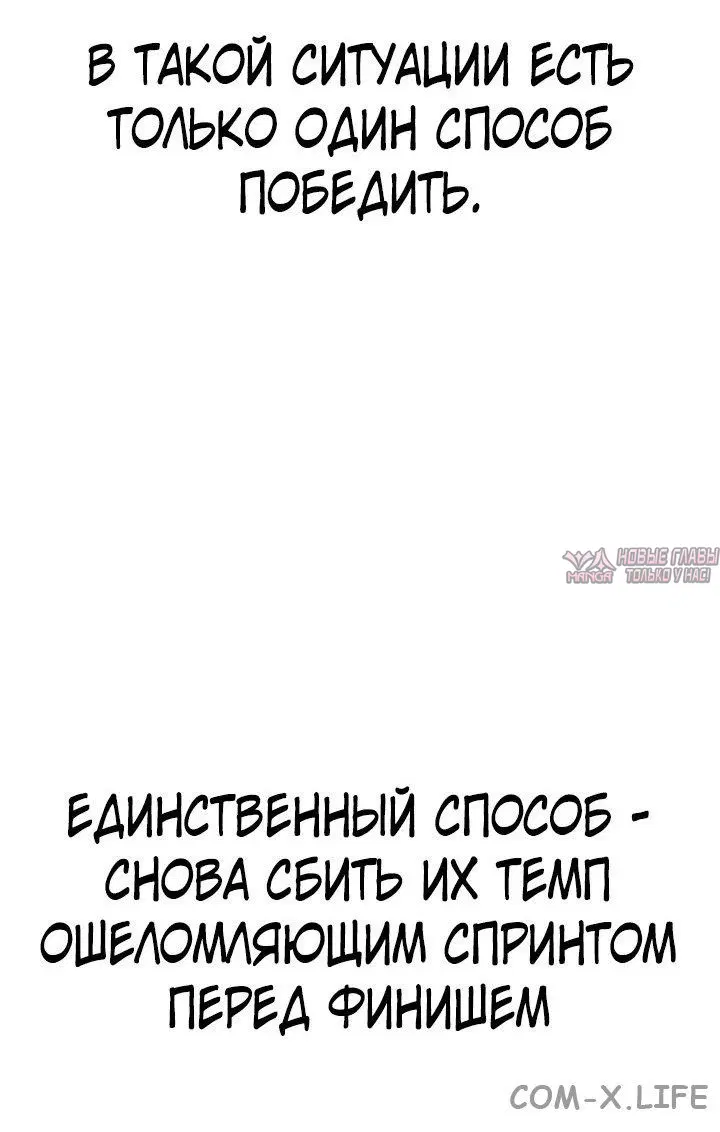 Page 50.000000000