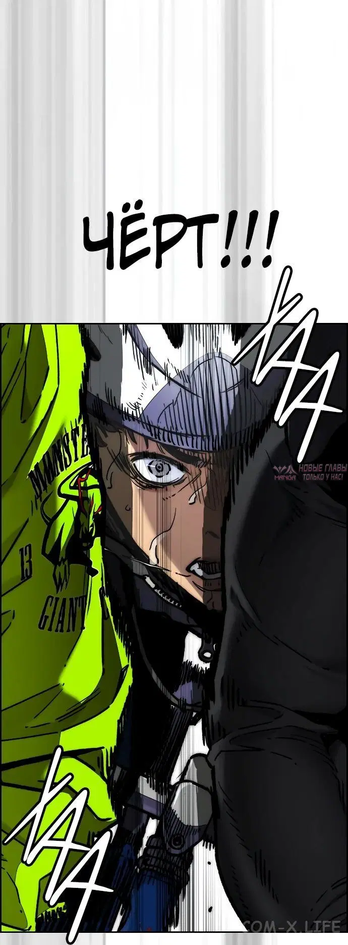 Page 51.000000000