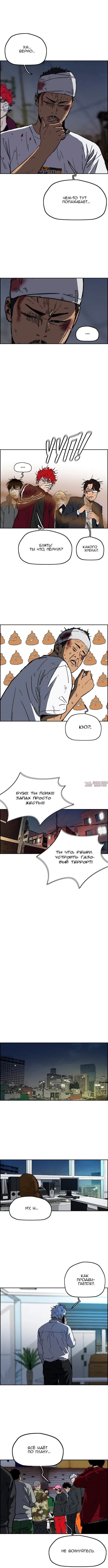 Page 5.000000000