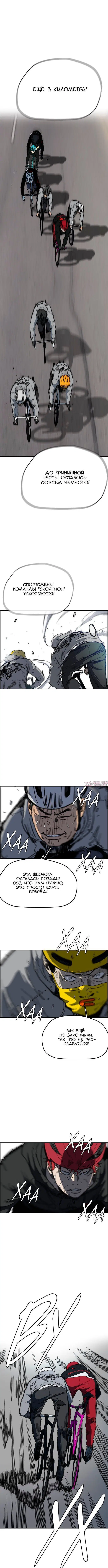 Page 5.000000000