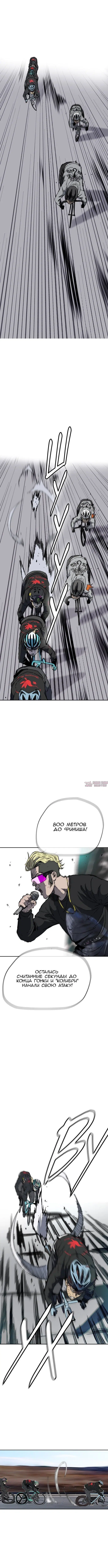 Page 5.000000000