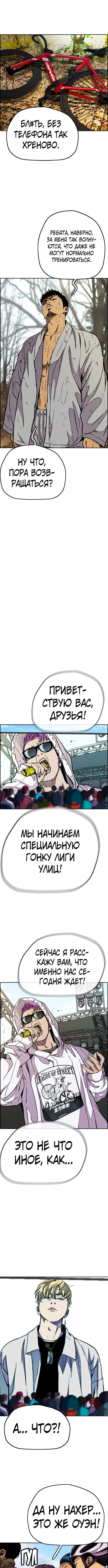 Page 5.000000000