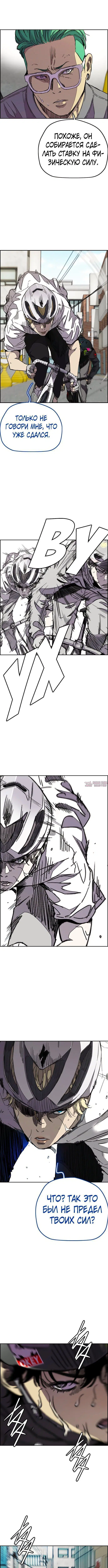 Page 5.000000000