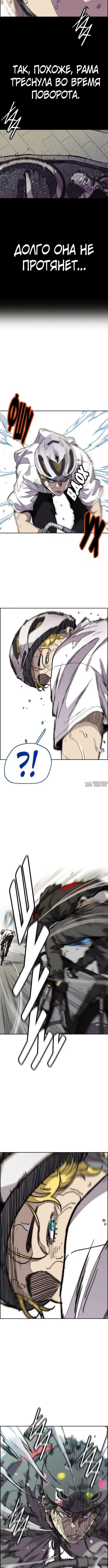 Page 5.001000000