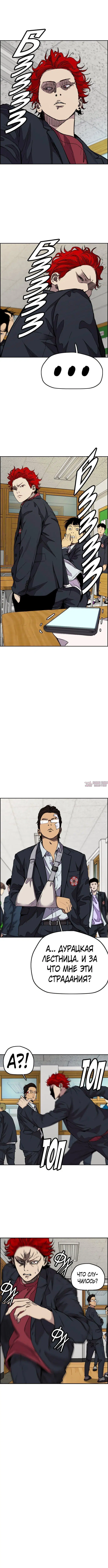 Page 5.000000000