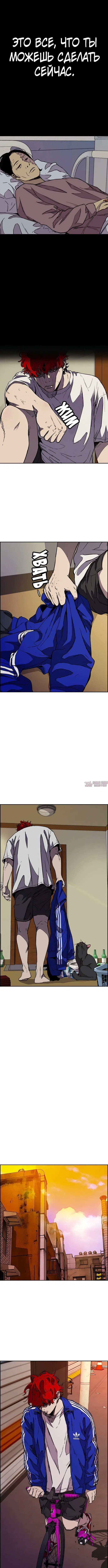 Page 5.000000000
