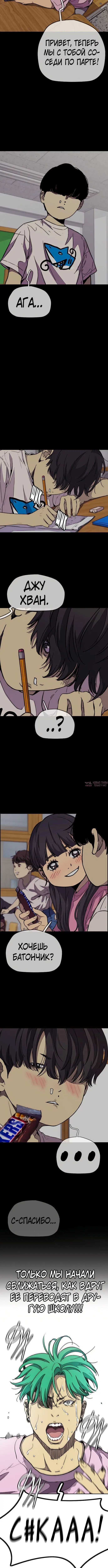 Page 5.001000000