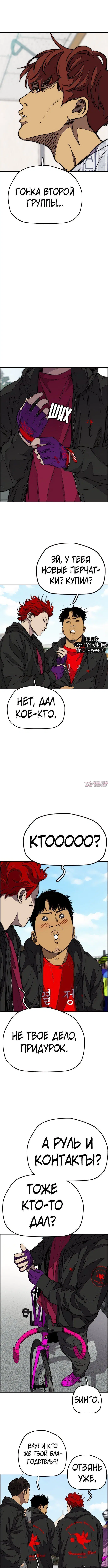 Page 5.000000000