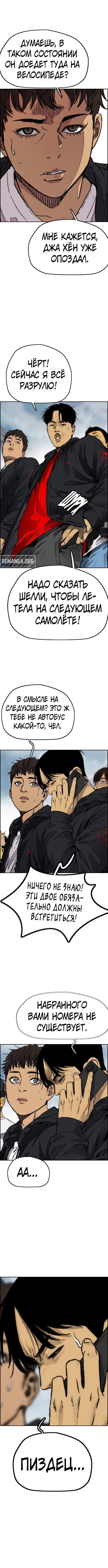 Page 5.000000000