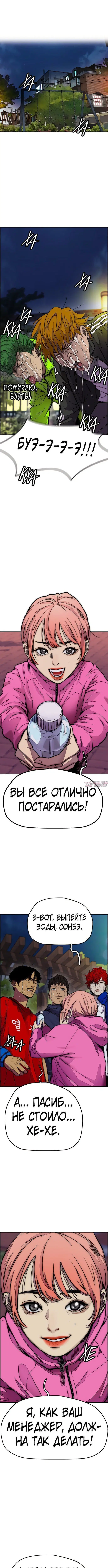 Page 4.000000000