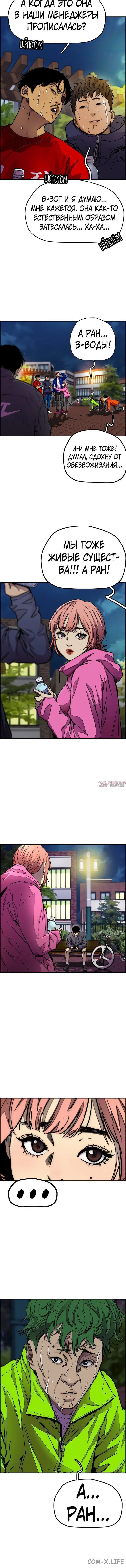 Page 4.001000000