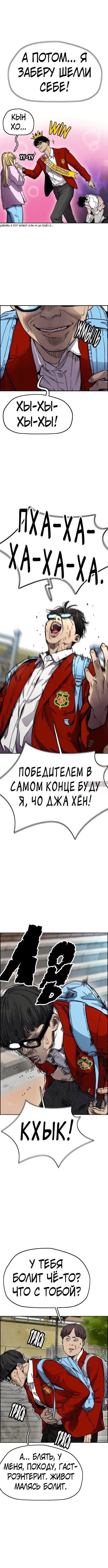 Page 4.000000000